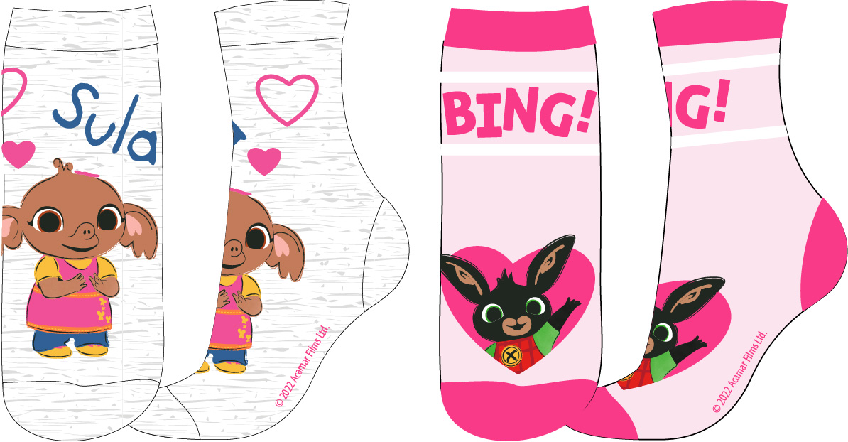 E-shop Eplus Sada 2 párov detských ponožiek - Bing
