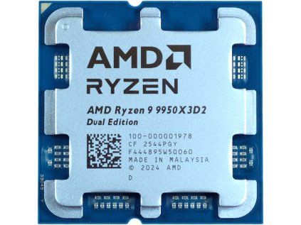 amd ryzen 9 9950x3d2