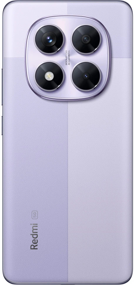 Xiaomi Xiaomi Redmi Note 14 Pro 5G 12+512GB - Lavender Purple
