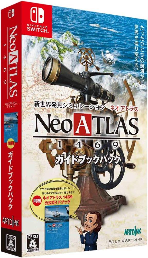 Neo Atlas 1469 Guidebook Pack for Nintendo Switch