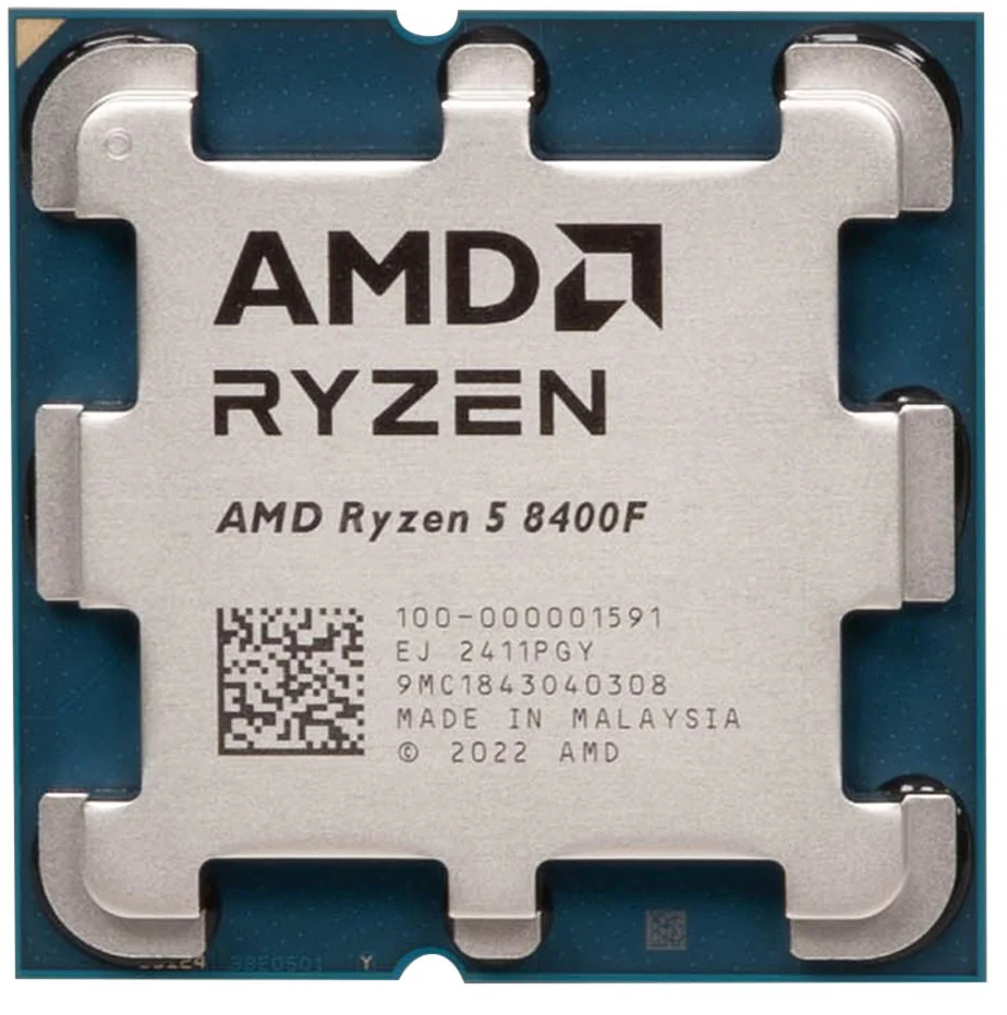 AMD Ryzen 5 8400F - TRAY