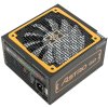 astro gd 650w gold