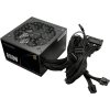 650W 80+bronze