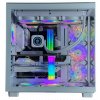 HelloComp AMD GAMER Individual Max 4080 White
