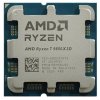 AMD Ryzen 7 9850X3D - TRAY