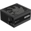 corsair rm1000x 1000w 80 plus gold 1