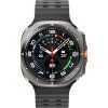 samsung galaxy watch ultra 2025 47mm titanium silver (1)