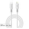 rhinotech lite mfi usb c to lightning 1 2m white