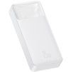 baseus bipow power bank 20000mah 15w white (1)