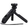 canon tripod grip hg 100tbr