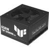 ASUS TUF GAMING 650W EVO 80 PLUS Bronze