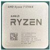 AMD Ryzen 7 5700X - TRAY