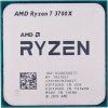 AMD Ryzen 7 3700X tray