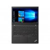 156079 4 lenovo thinkpad l480 e