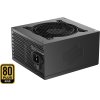 SilentiumPC Supremo FM2 750W 80 PLUS Gold