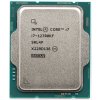 Intel Core i7 12700KF @ 3.6GHz TRAY