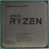 AMD Ryzen 7 2700 - TRAY