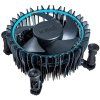 Intel Laminar RM1 Stock Cooler LGA1700