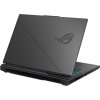 asus rog strix g16 g614jz n3001w eclipse gray kovovy big ies73860081