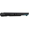 asus rog strix g16 g614jz n3001w eclipse gray kovovy big ies73860083