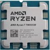 AMD Ryzen 7 7800X3D @ 4.2GHz - TRAY