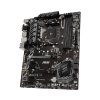 MSI B450M-A PRO MAX