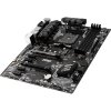 MSI B450M-A PRO MAX