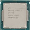 Intel Core i7-8700 - TRAY