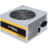 chieftec iarena series gpa 400s8 400w atx