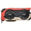 GAINWARD GeForce GTX 1080 GLH Phoenix
