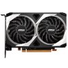 msi radeon rx 6500 xt mech 2x oc 4gb