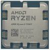 AMD Ryzen 5 7500F - TRAY