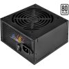 SilverStone Strider Essential SST-ST70F-ES230 700W 80 PLUS