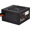 SilverStone Strider Essential SST-ST70F-ES230 700W 80 PLUS
