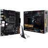 asus tuf gaming b550m plus wifi ii amd b550