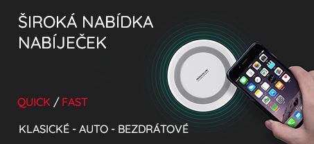 Nabíječky
