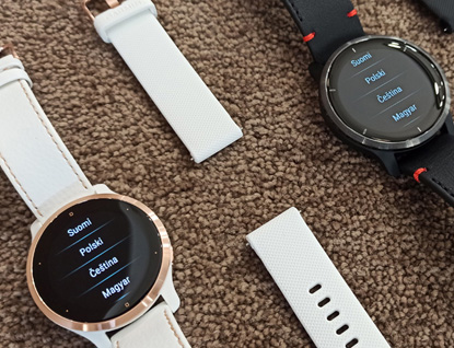 Mějte všechny vaše aktivity pod kontrolou s hodinkami Garmin Venu 2