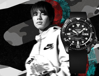 Novinka Seiko 5 Sport navržena ve spolupráci s japonským skateboardistou