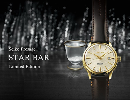 Další namíchaný koktejl od Seika