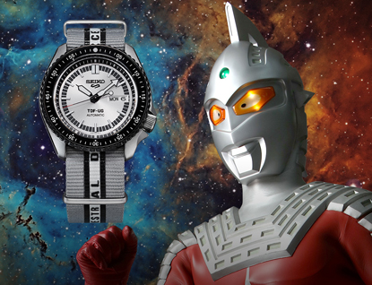 Výroční model Ultraseven od značky Seiko