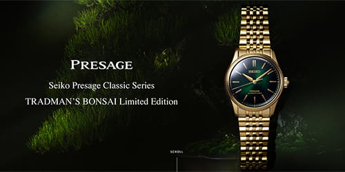 Seiko Presage HCC009J1: japonské umění v podobě bonsají