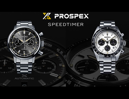 Seiko Prespex Speedtimer