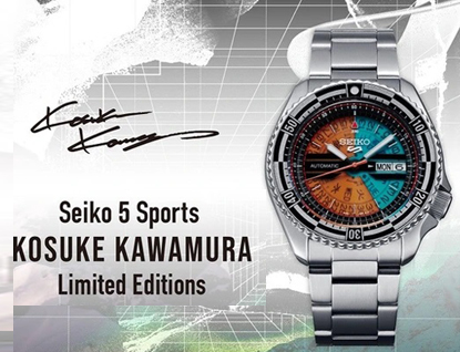 Seiko 5 Sports v rukou kolážisty Kosuky Kawamury