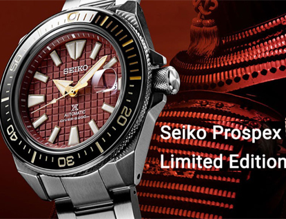 Limitka Seiko Prospex „Shu-iro“