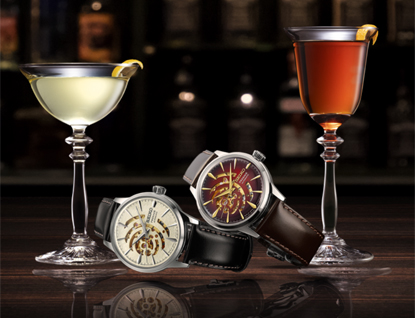 Seiko Presage Cocktail Time Star Bar