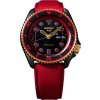 Seiko 5 Sports Automatic SRPF20K1 Street Fighter Limited Edition 9999 ks "Ken"
