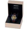 seiko presage automatic srpf43j1 cocktail time star bar limited edition 7000pcs 209281 236858