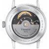 tissot classic dream automatic t1294071605100 211312 246232