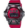 Casio G-Shock Original GM-6900B-4ER Metal Covered 25th Anniversary Edition