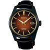 Seiko Presage SPB331J1 Sharp Edged Series Kabuki Limited Edition 2000 ks